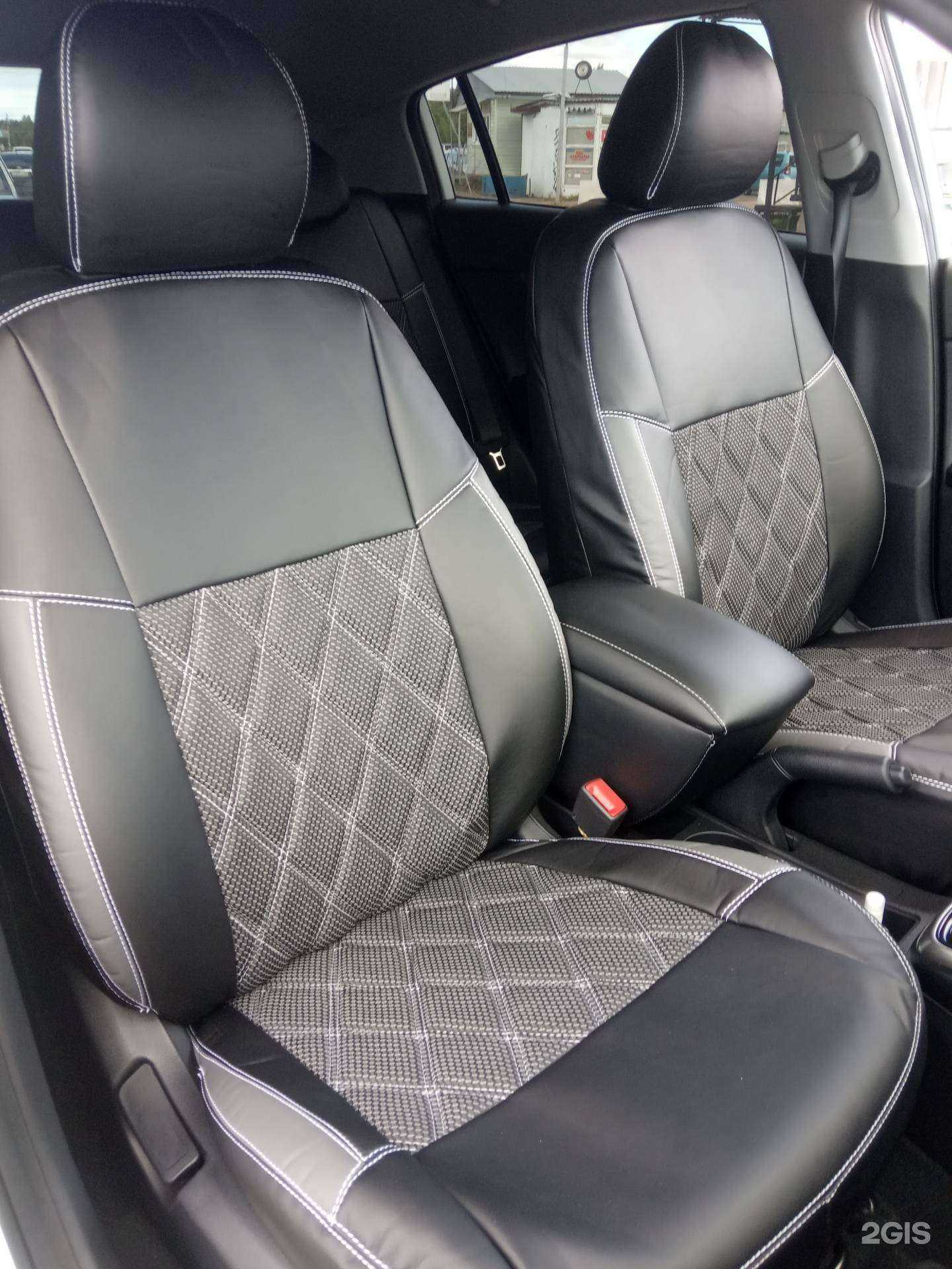 Отзывы на компанию Автомаг в г. Пермь c фото