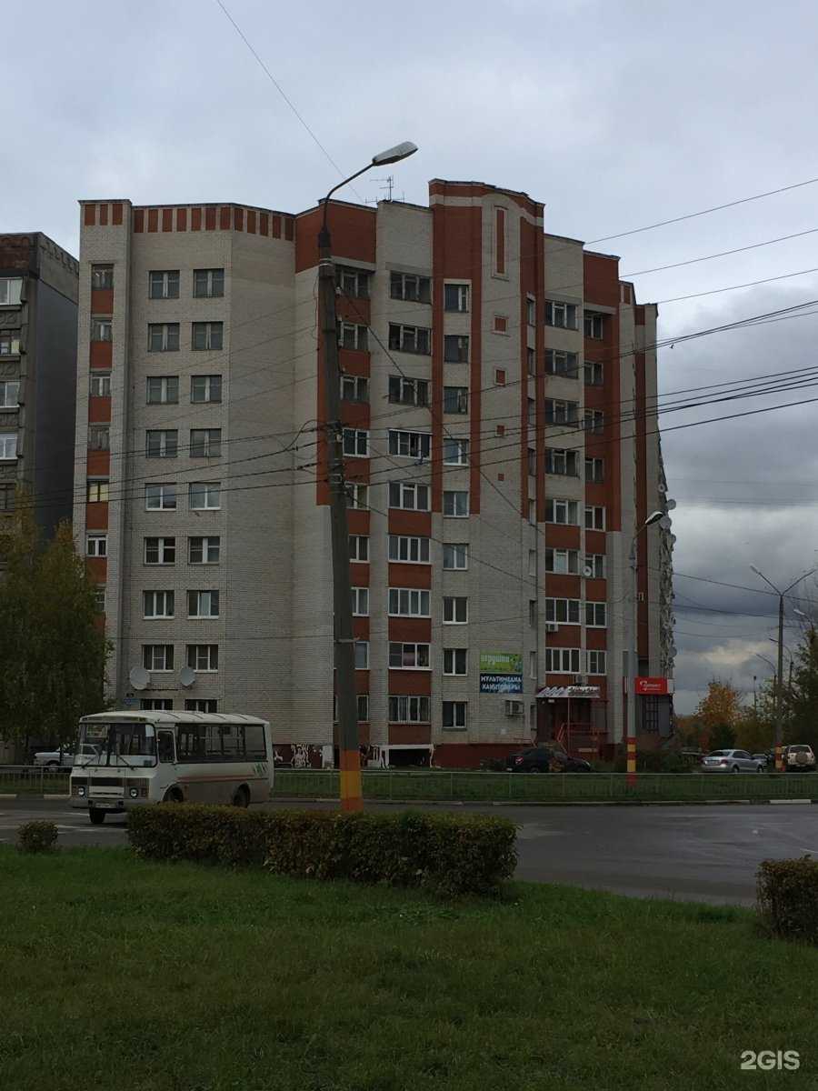 Отзывы на компанию СпецАренда в Кстове c фото - фотография 2 из 2