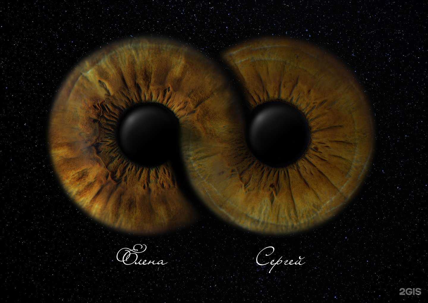 Отзывы на компанию Ochei charm в Краснодаре c фото