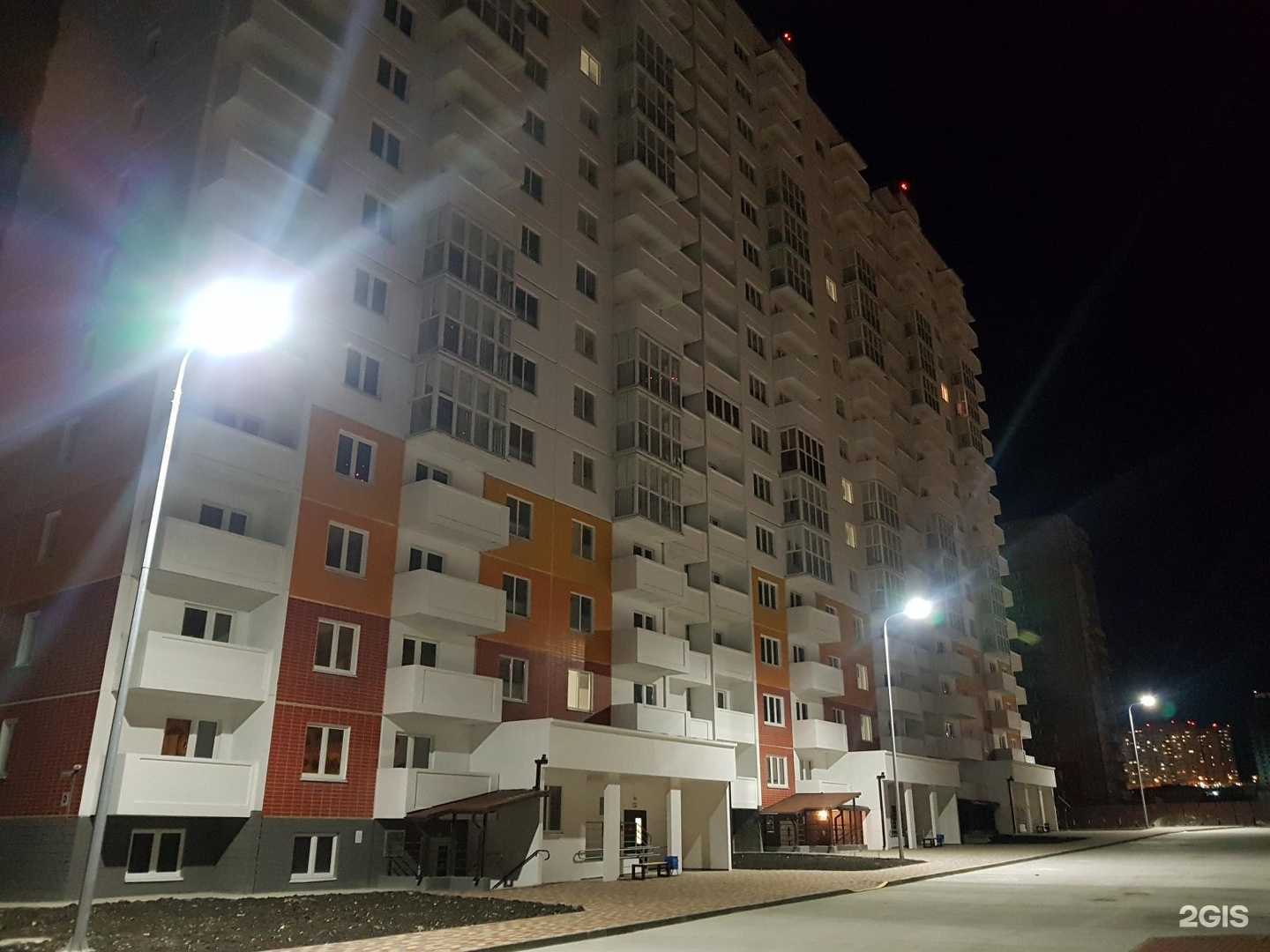 Отзывы на компанию Нововендсервис в Новороссийске c фото - фотография 2 из 2