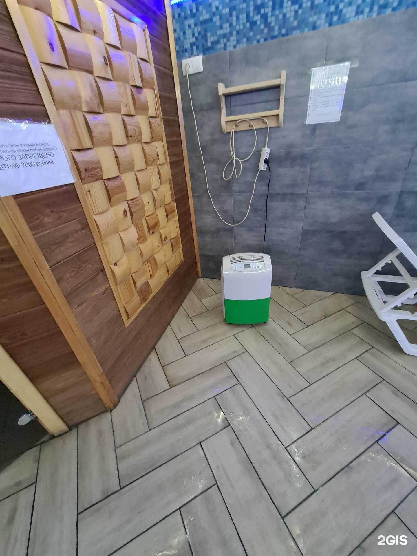 Отзывы на компанию AquaLike в г. Прокопьевск c фото