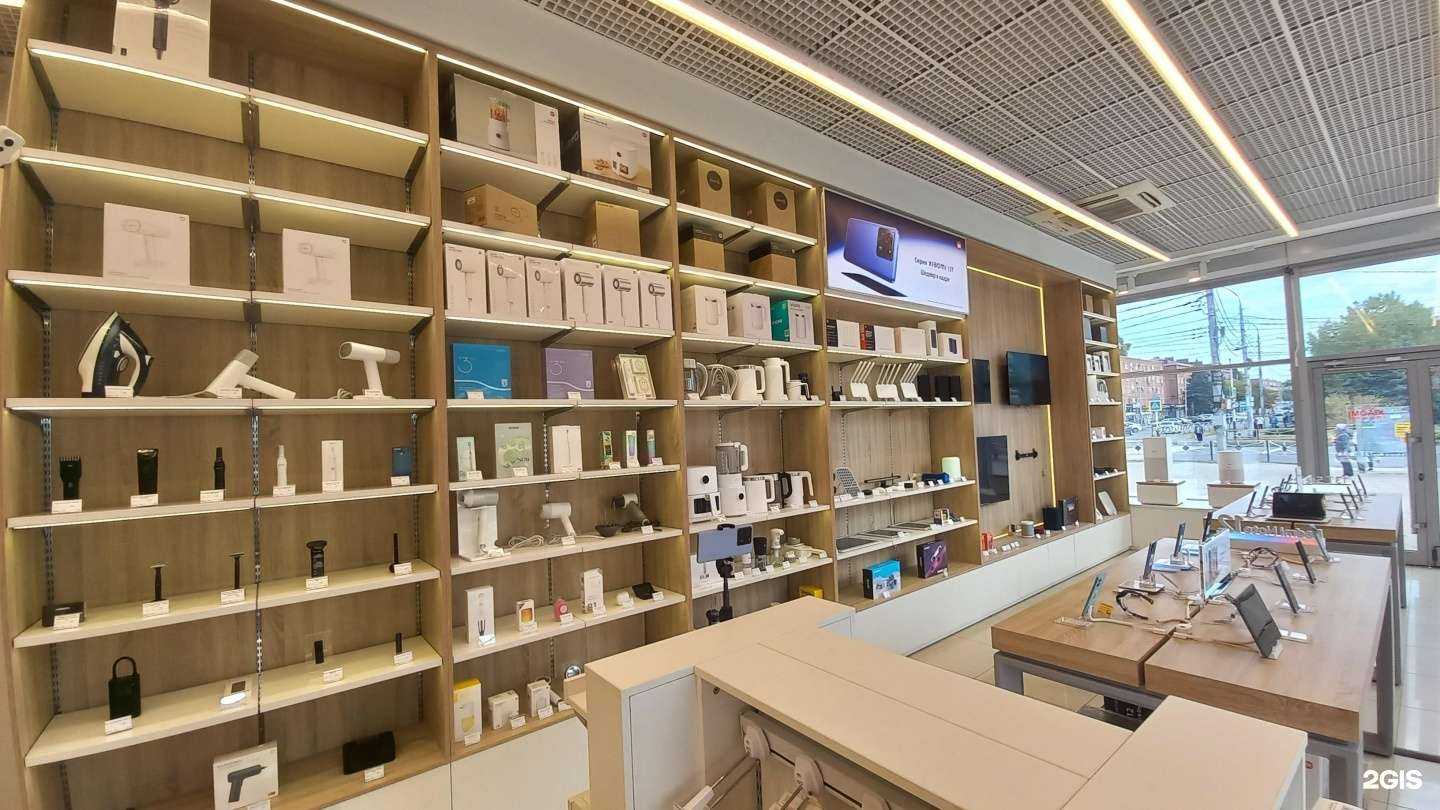 Отзывы на компанию Xiaomi в Майкопе c фото