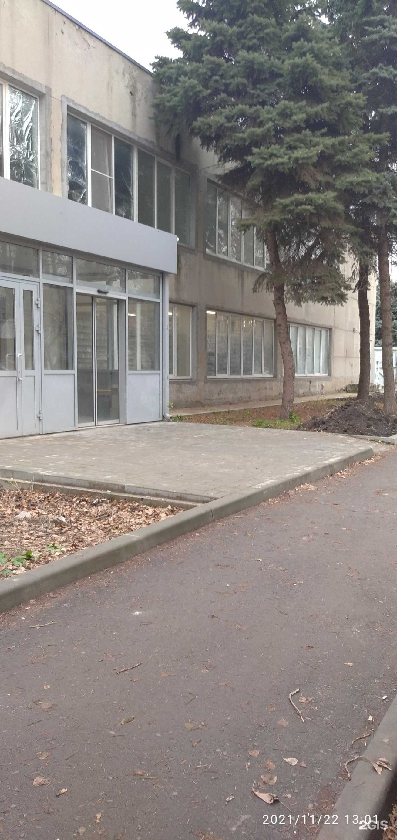 Отзывы на компанию Рыбацкий город в Ростове-на-Дону c фото - фотография 2 из 2