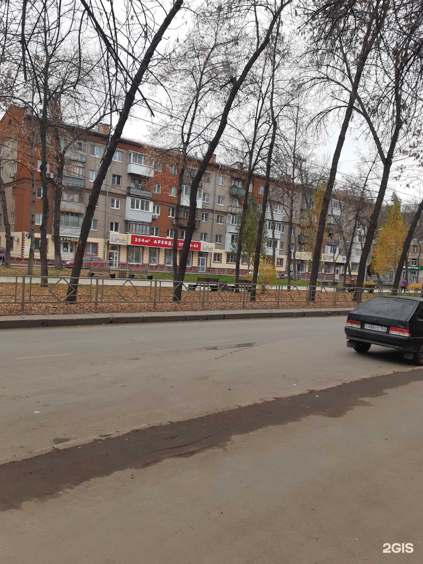 Отзывы на компанию Блокпост в Самаре c фото - фотография 2 из 2