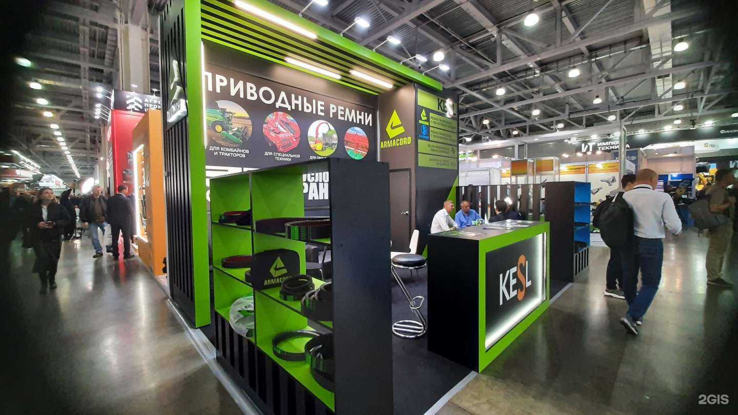 Отзывы на компанию Кесл в Новосибирске c фото