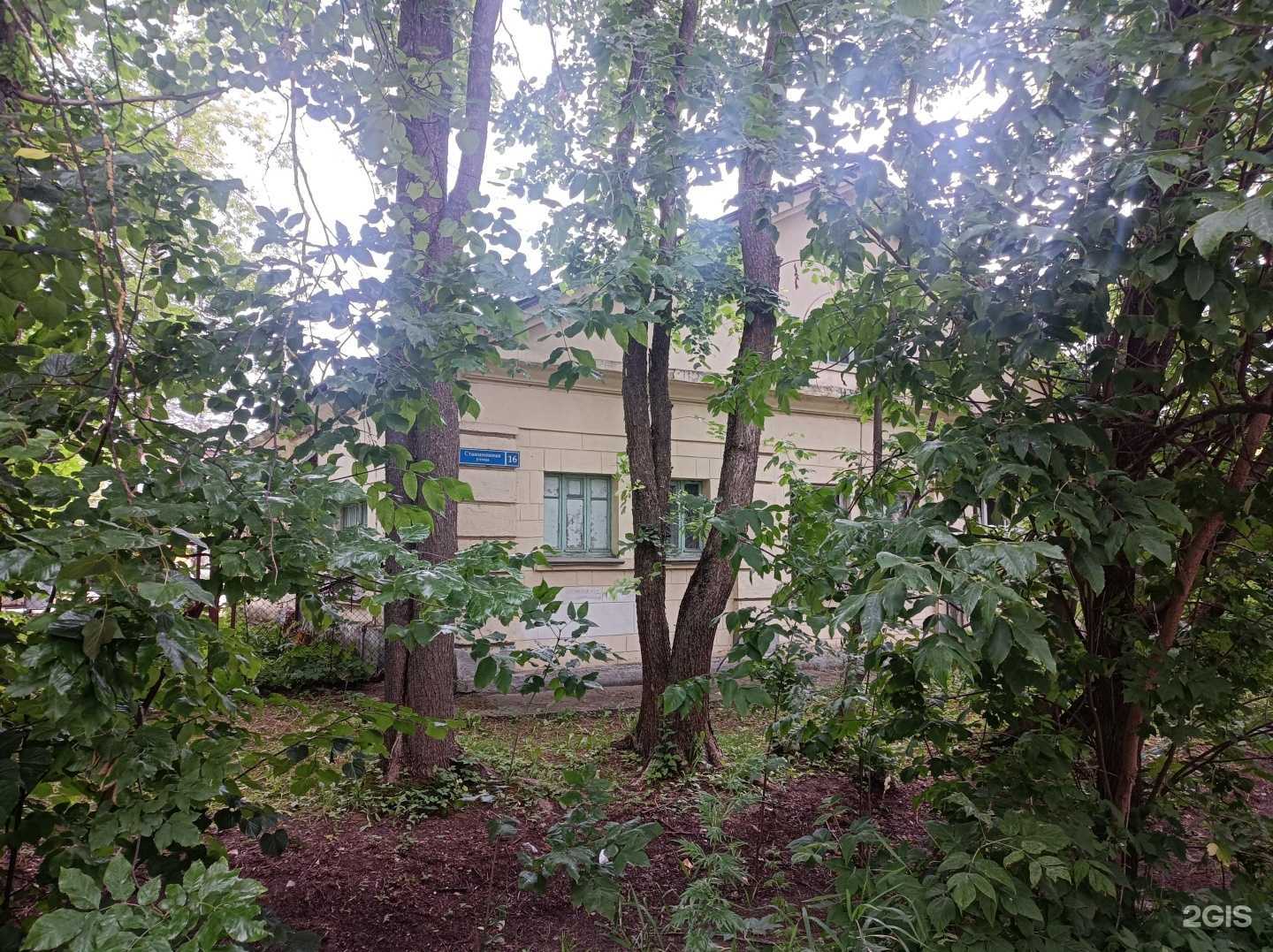 Отзывы на компанию Строй Свой Дом в Дубне c фото - фотография 2 из 2