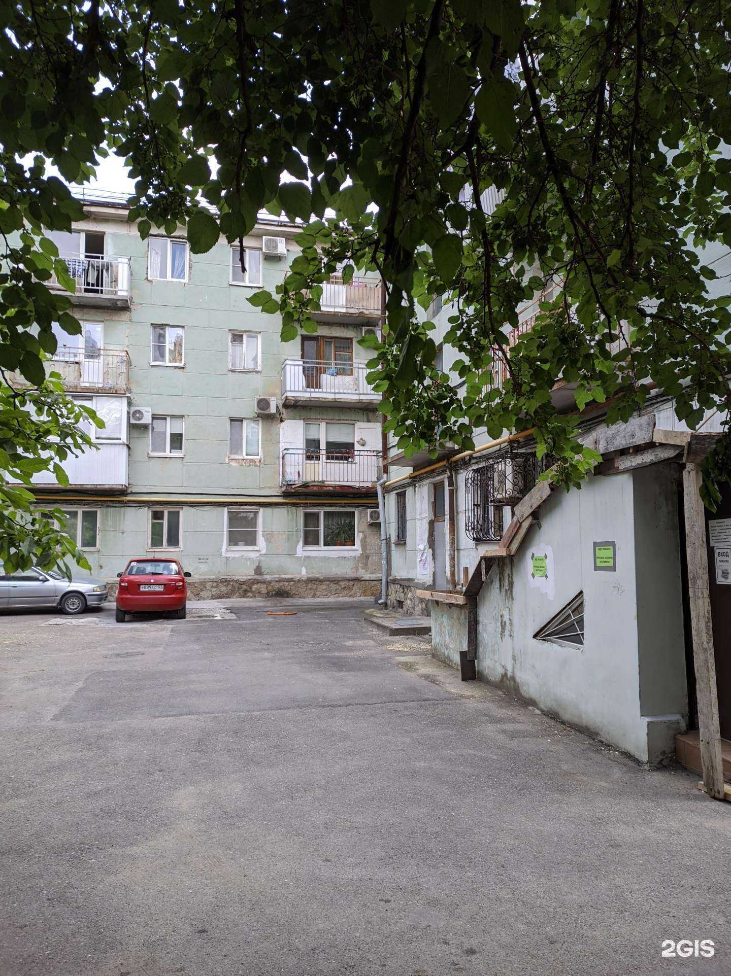 Отзывы на компанию Вымпел-Кавказ в Новороссийске c фото - фотография 2 из 2