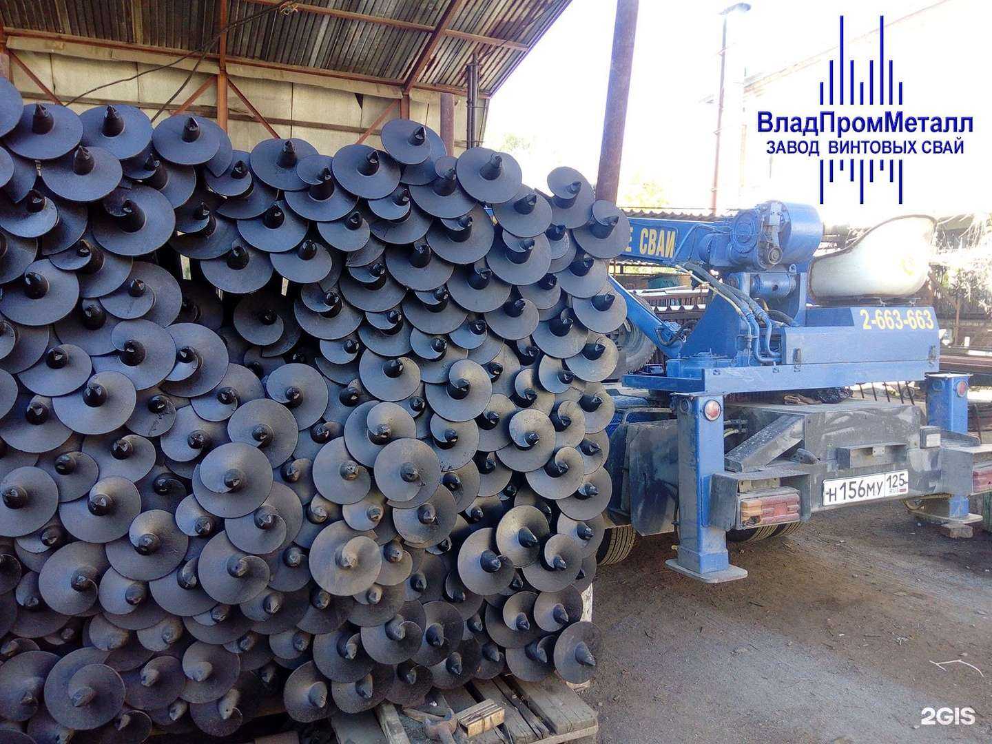 Отзывы на компанию ВПМ в Владивостоке c фото