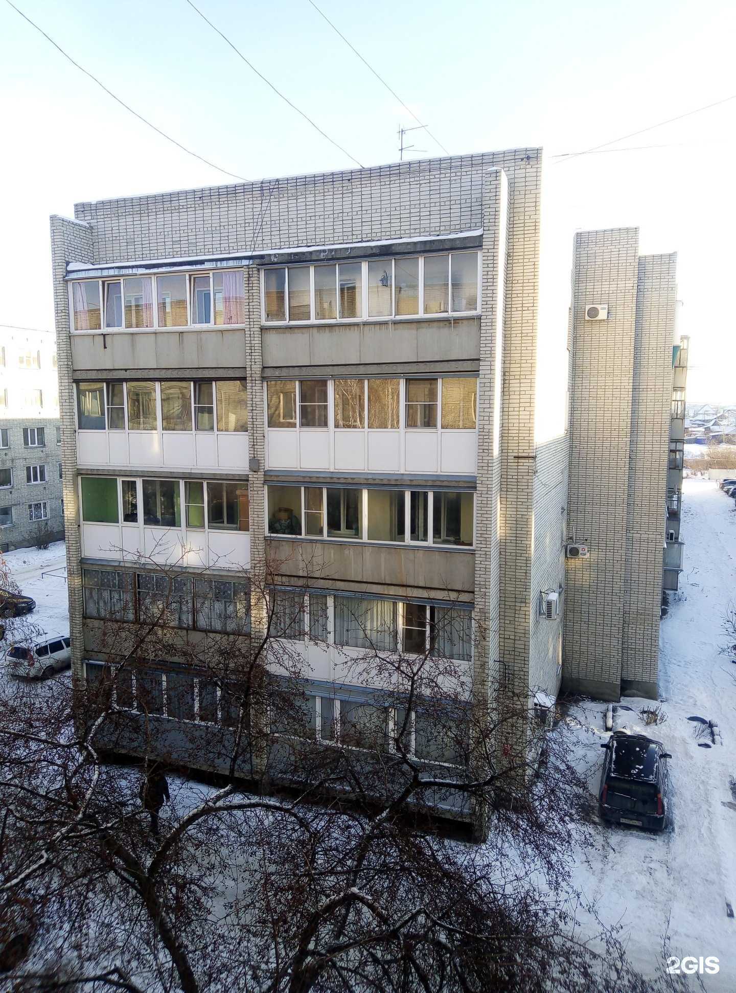 Отзывы на компанию С любовью в Кургане c фото - фотография 2 из 2