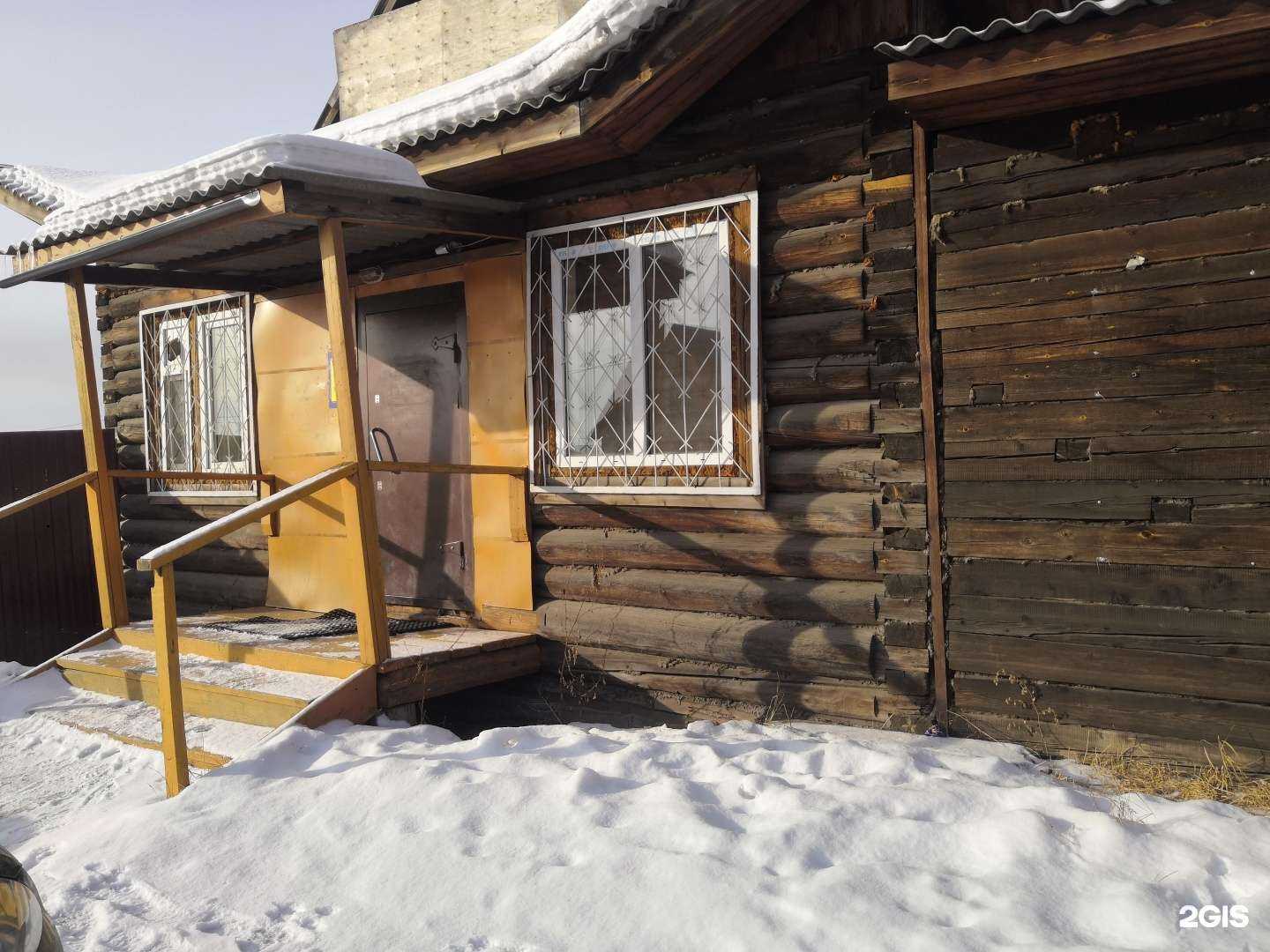 Отзывы на компанию Кафе с доставкой бууз в Улан-Удэ c фото