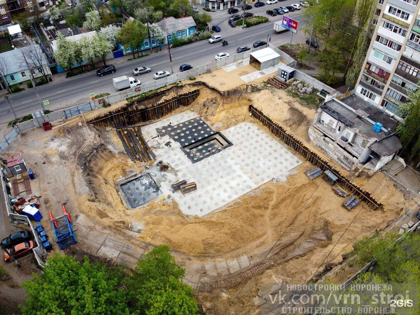 Отзывы на компанию Воронежская ковровая компания в Воронеже c фото - фотография 2 из 2