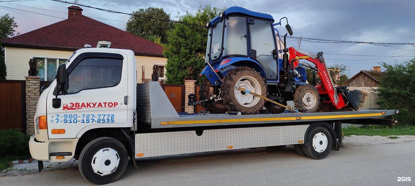 Отзывы на компанию Служба эвакуации автомобилей в г. Ясногорск c фото