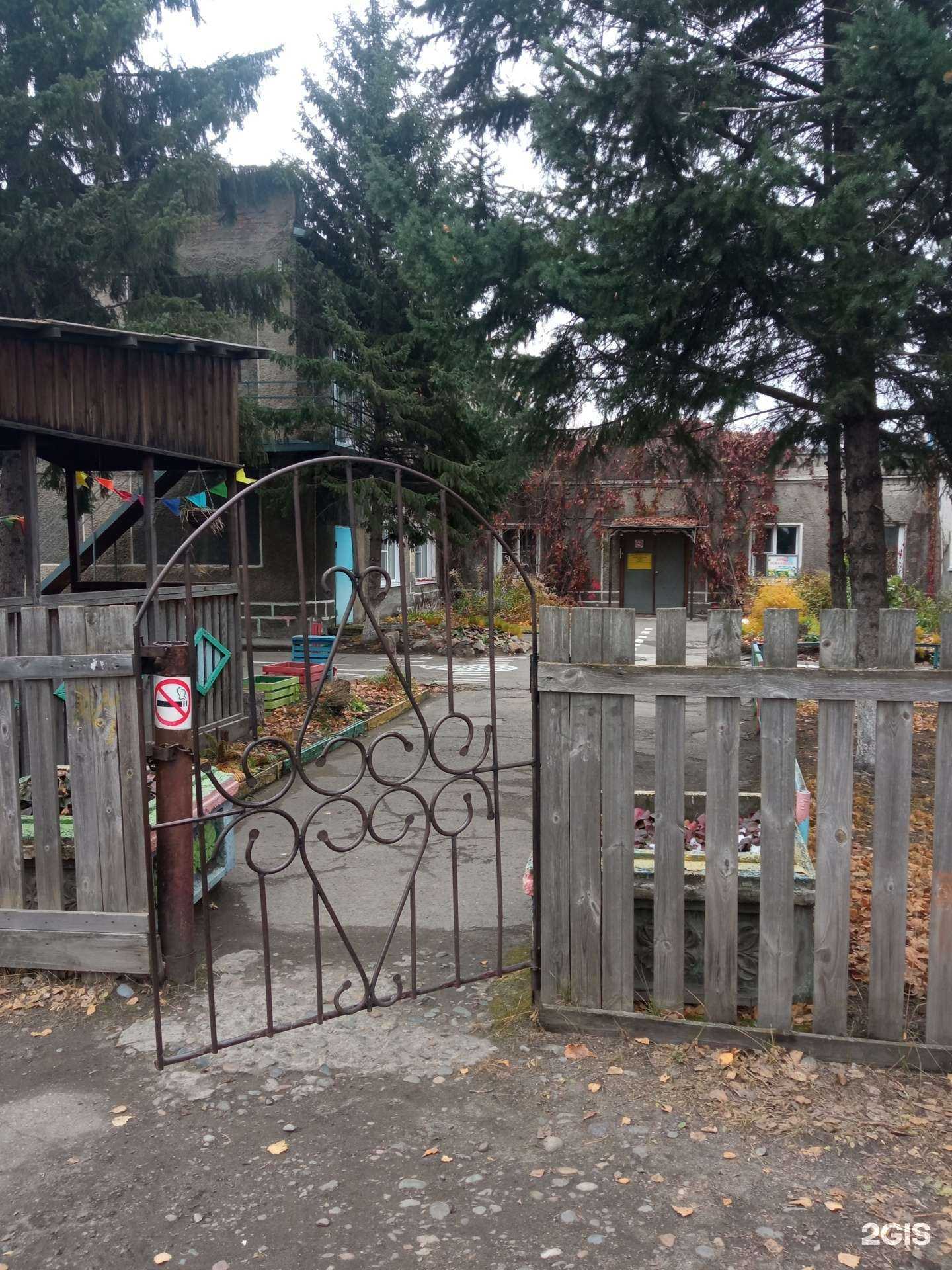 Отзывы на компанию Детский сад в г. Бийск c фото