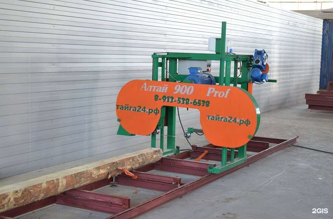 Отзывы на компанию Тайга24.рф в Красноярске c фото