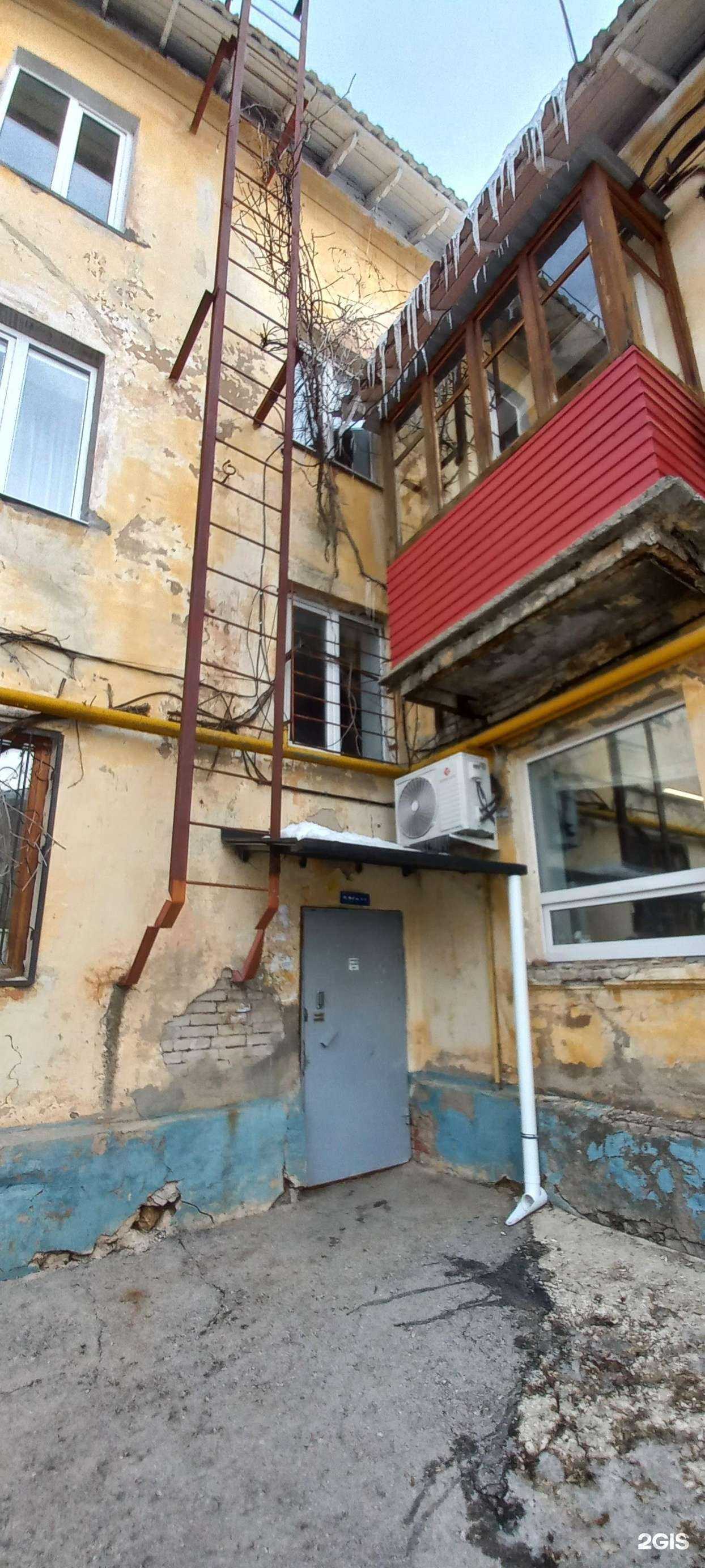 Отзывы на компанию Le kulék в Тольятти c фото - фотография 2 из 2