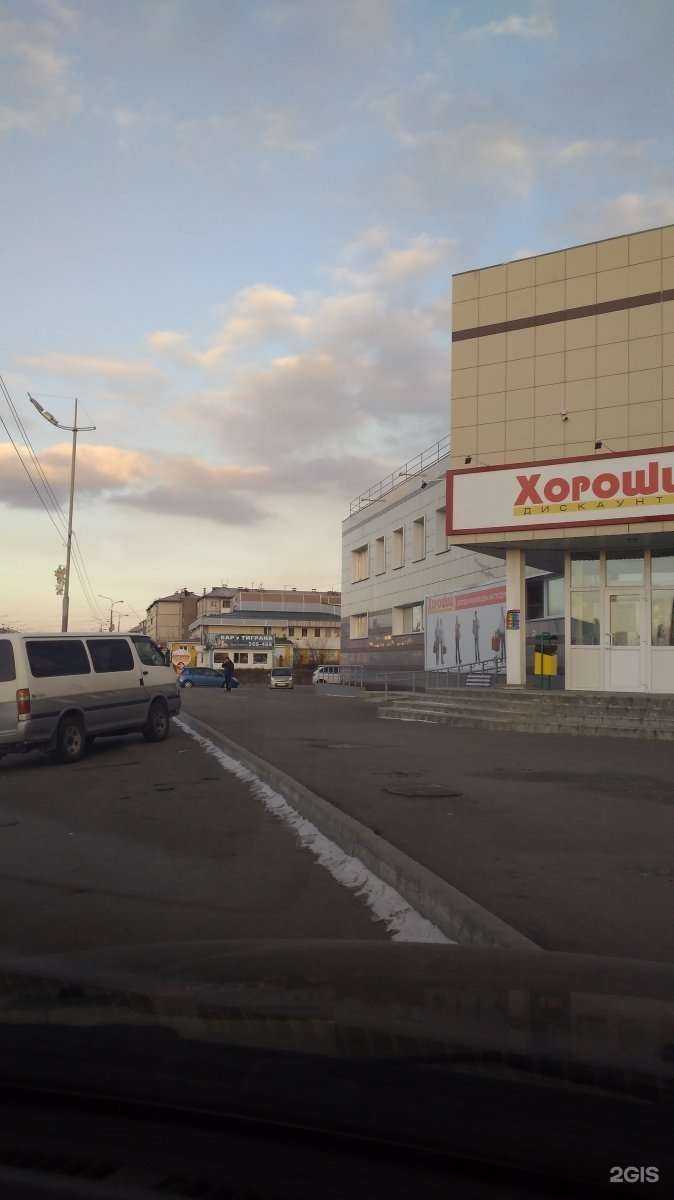 Отзывы на компанию Диверсант в Ангарске c фото - фотография 2 из 2