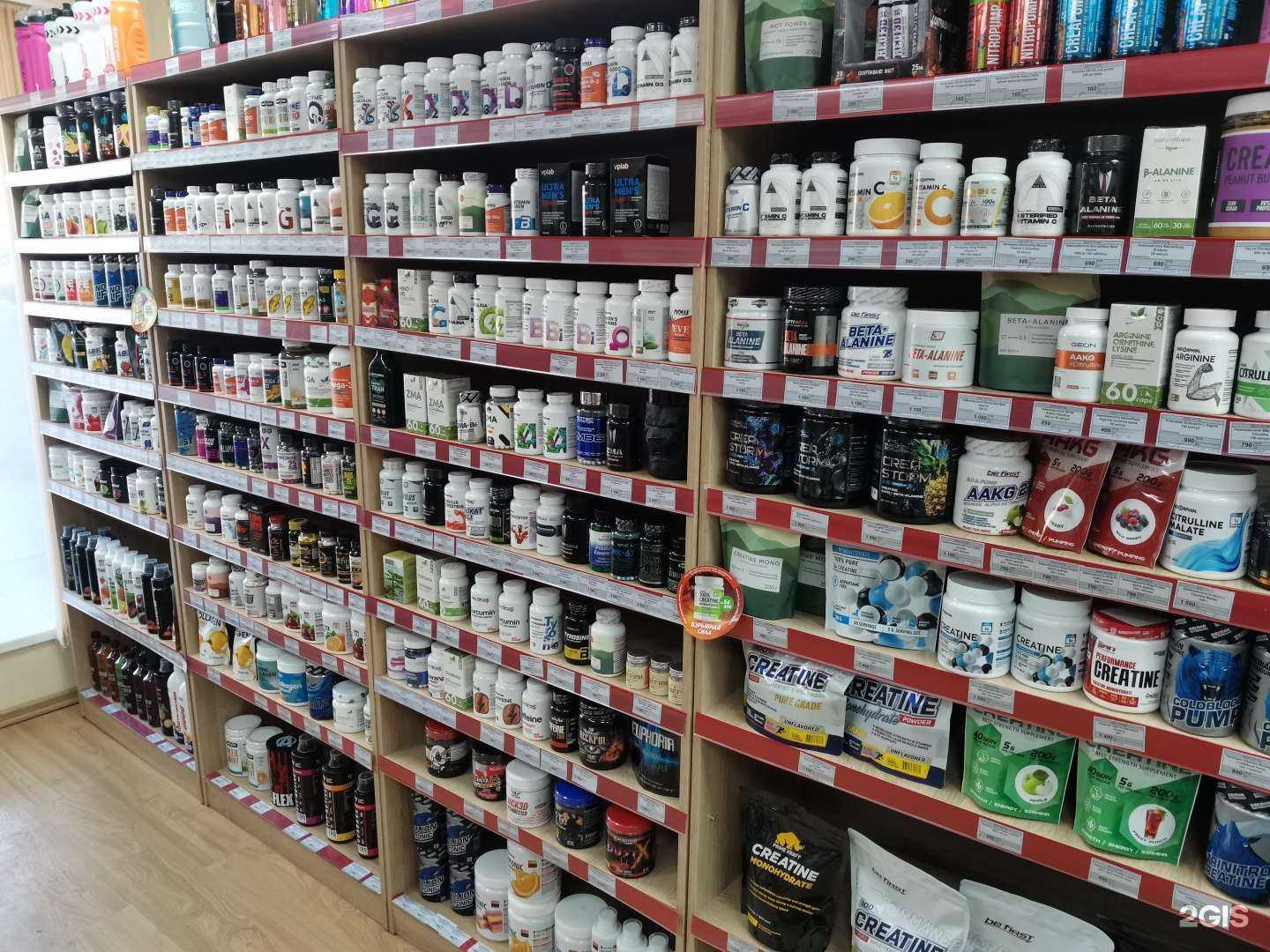 Отзывы на компанию Body-Pit.ru в Борисоглебске c фото