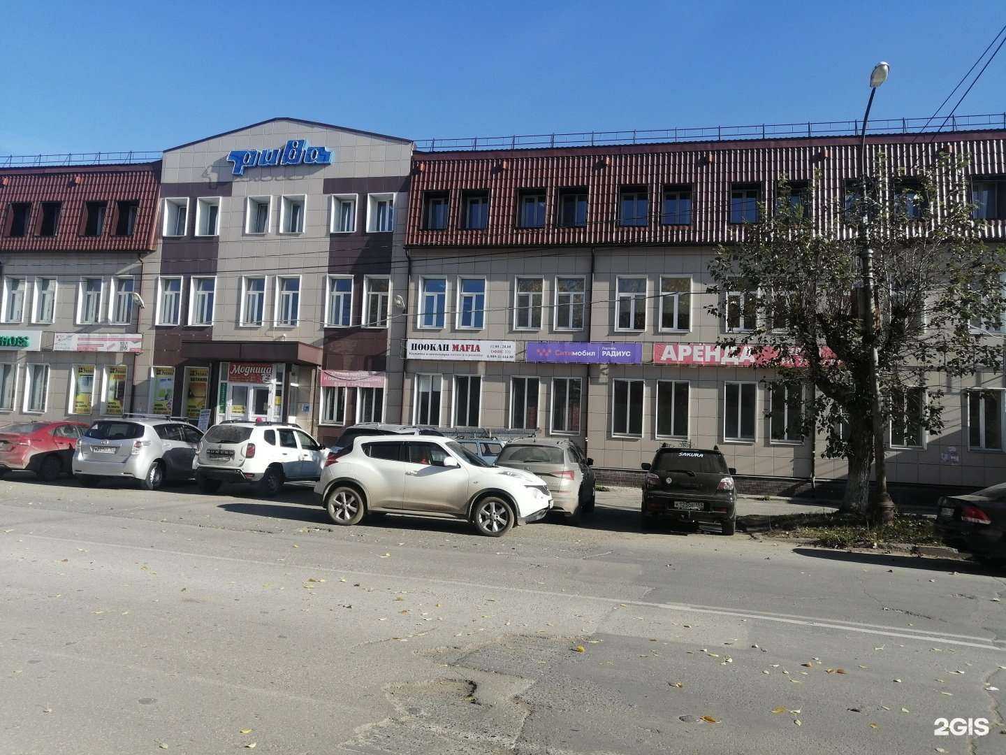 Отзывы на компанию Сытый Серж в Краснокамске c фото - фотография 2 из 2