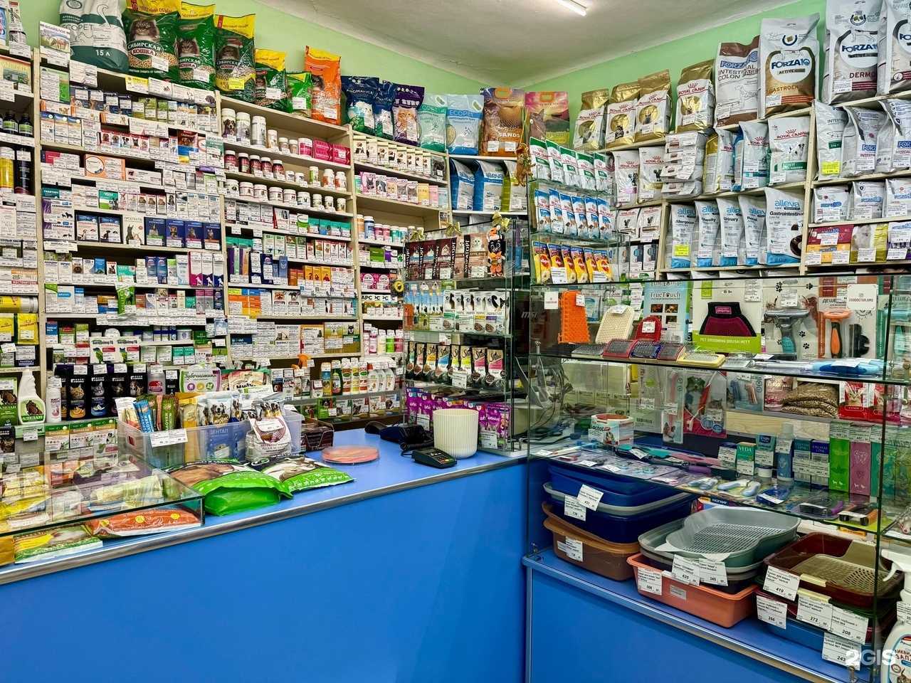 Отзывы на компанию Зоодоктор в г. Комсомольск-на-Амуре c фото