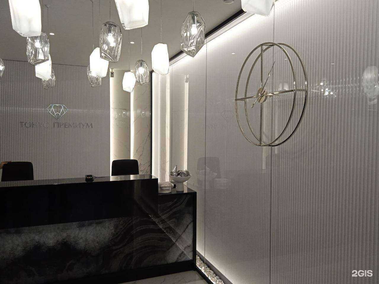 Отзывы на компанию Элтон-НН в Нижнем Новгороде c фото