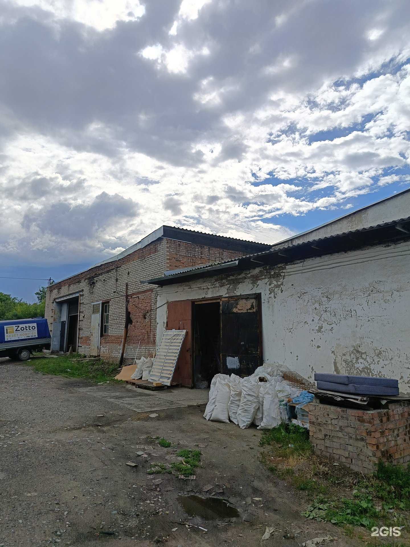 Отзывы на компанию Состав-проф в г. Новосибирск c фото