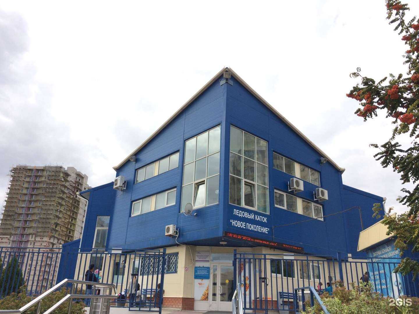 Отзывы на компанию Спортивная школа по зимним видам спорта в г. Волгоград c фото