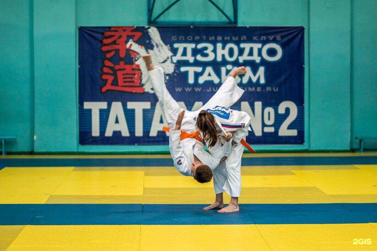 Отзывы на компанию Дзюдо-тайм в г. Таганрог c фото