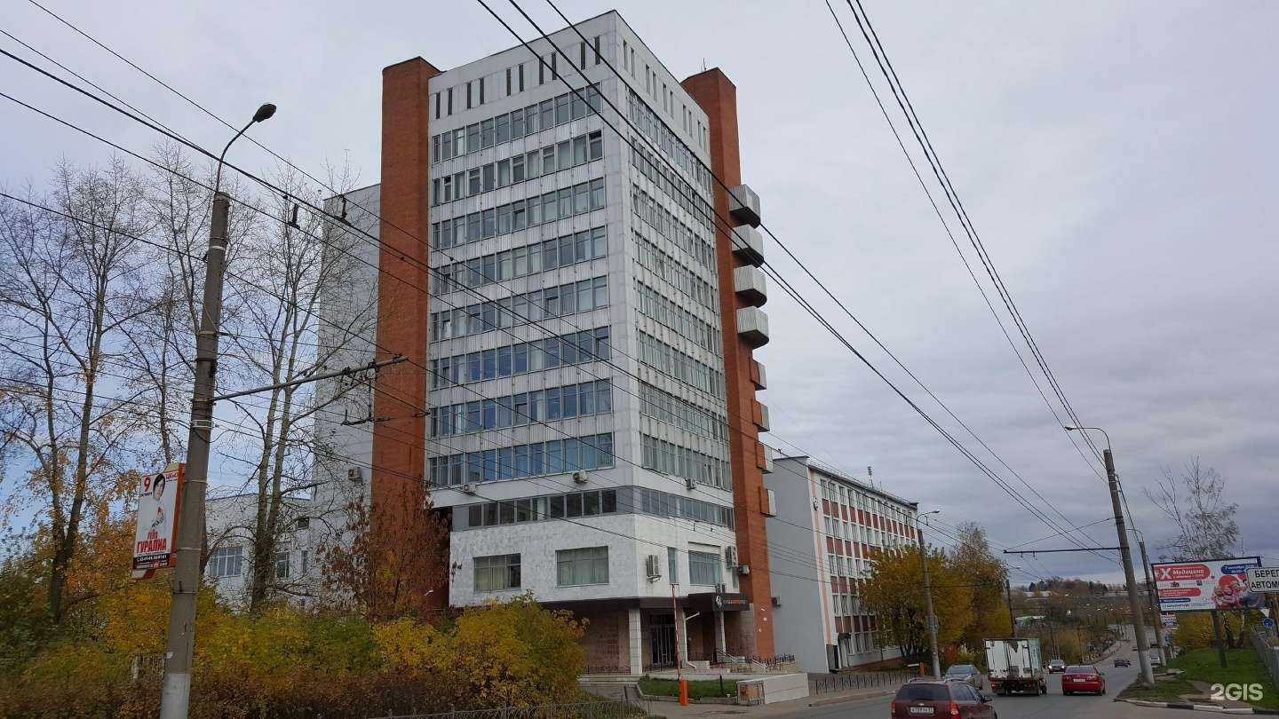 Отзывы на компанию Солидарность в Иванове c фото