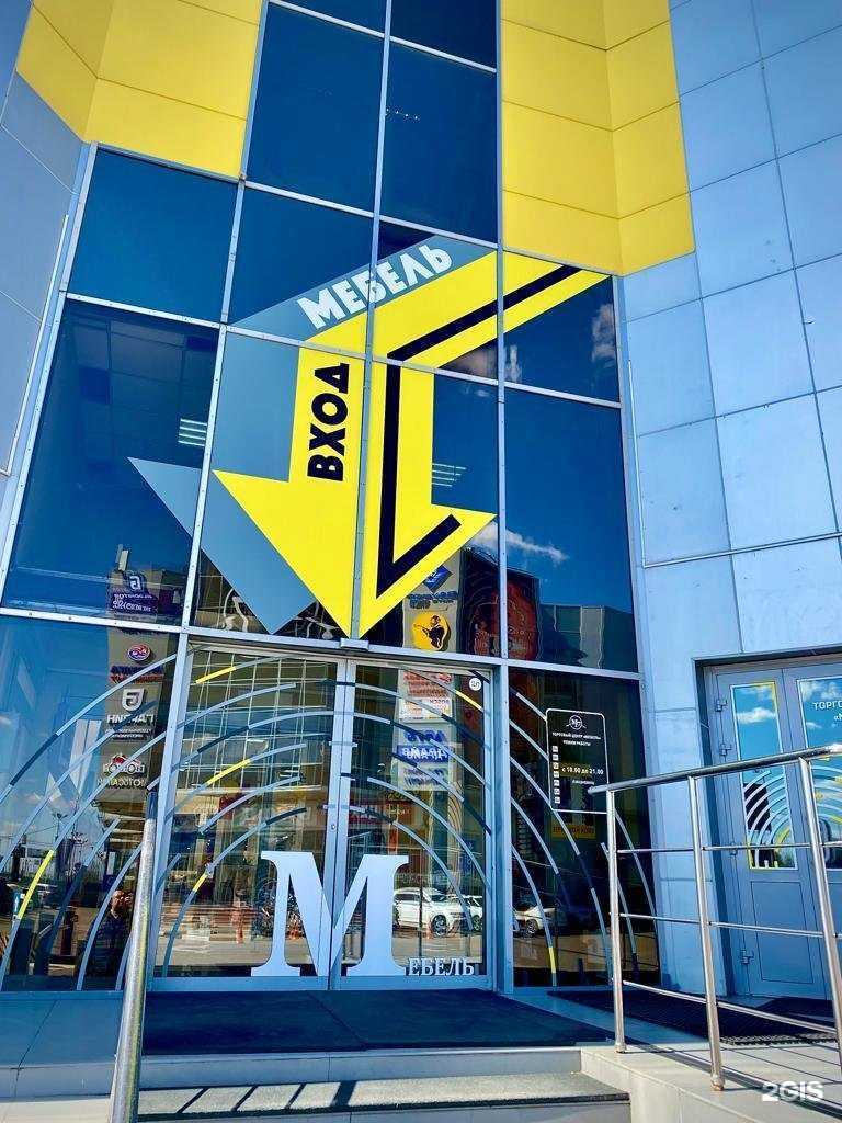 Отзывы на компанию Universal motors в Балашихе c фото