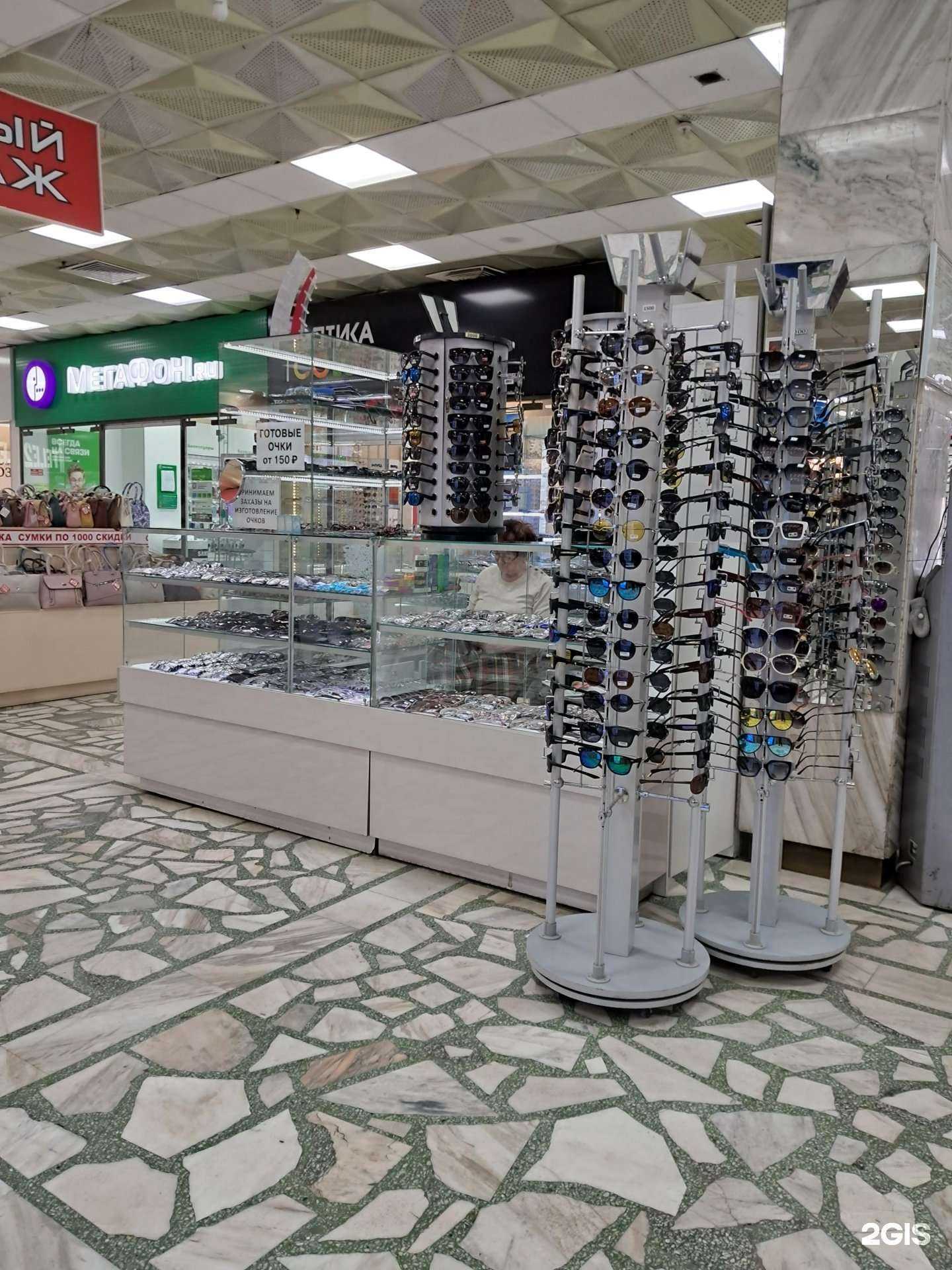 Отзывы на компанию Оптика в Красноярске c фото