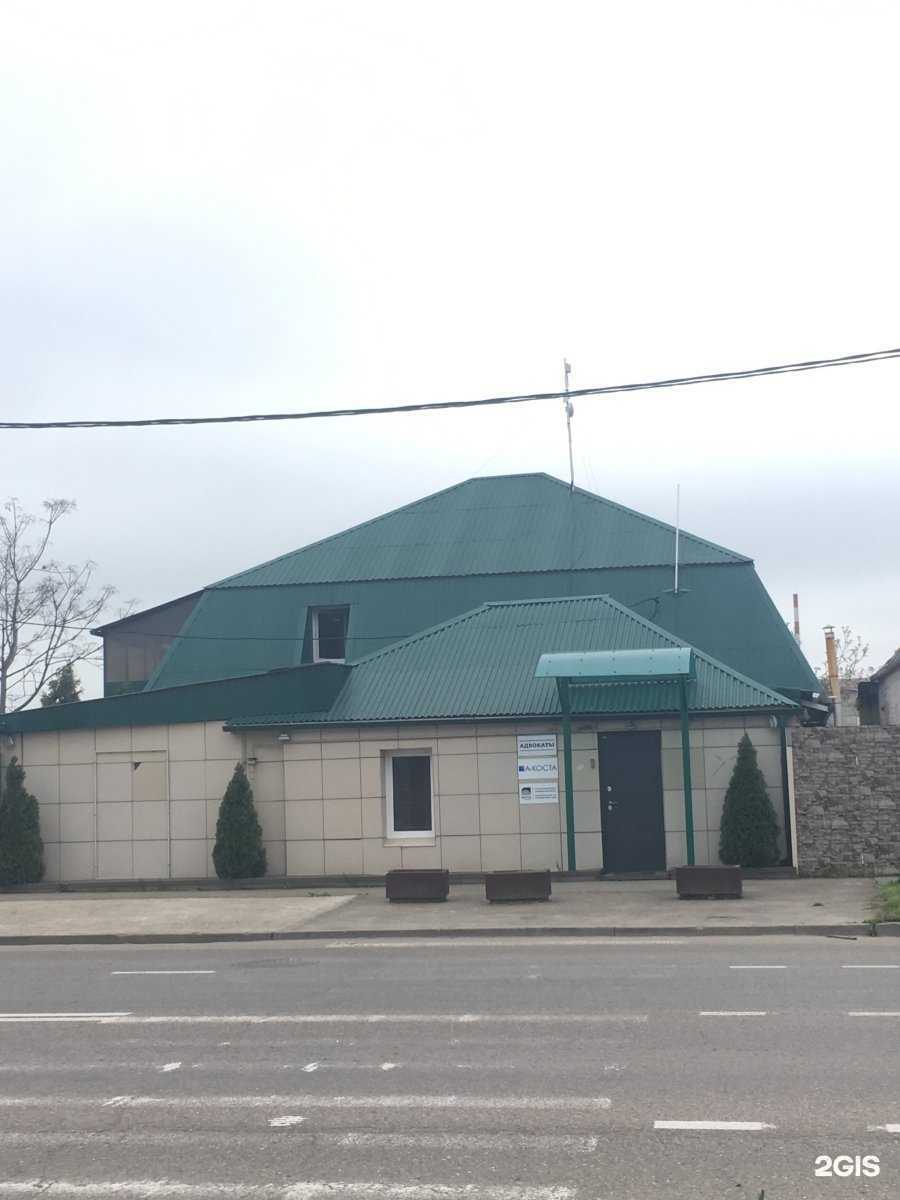 Отзывы на компанию Армпром в Краснодаре c фото - фотография 2 из 2