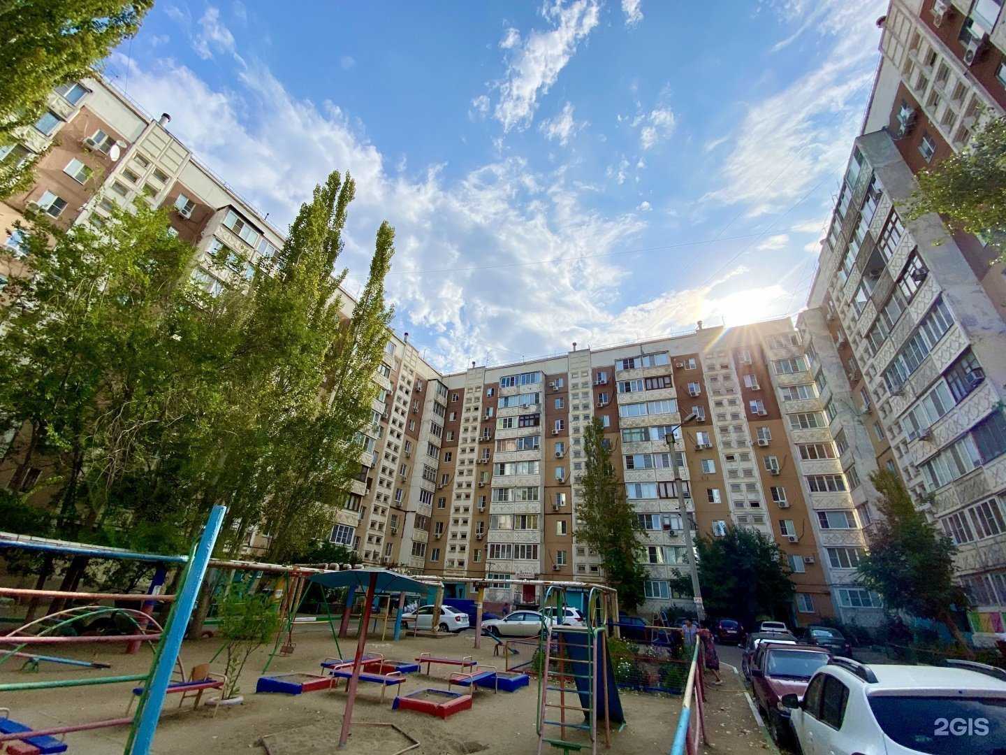 Отзывы на компанию Живая вода в г. Астрахань c фото