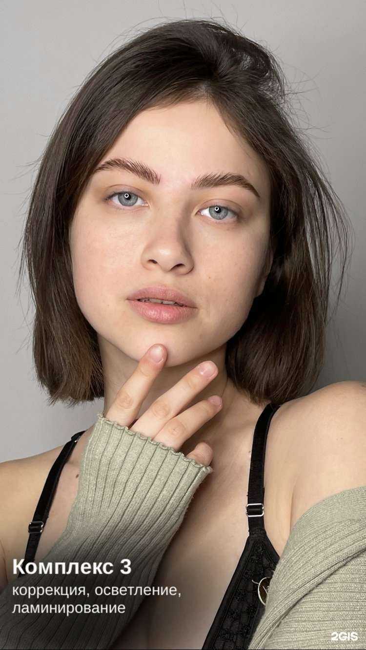 Отзывы на компанию browstar.kzn в Казани c фото