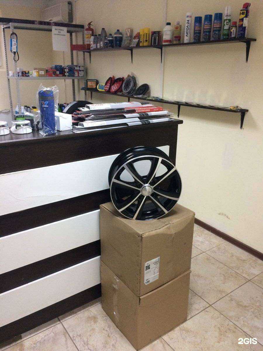 Отзывы на компанию Магазин автозапчастей в г. Ростов-на-Дону c фото