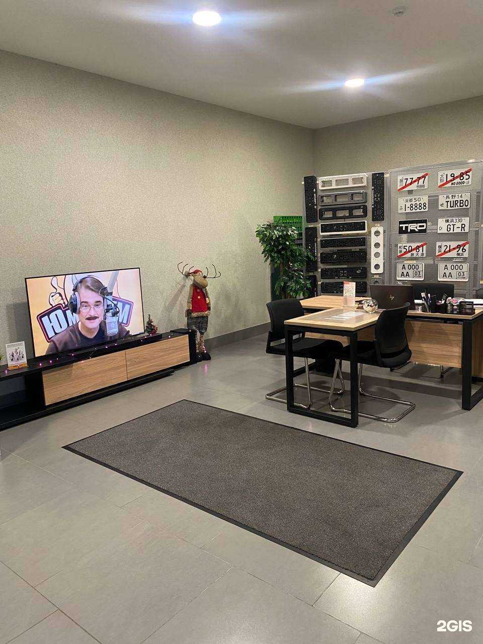 Отзывы на компанию Время страхования в г. Улан-Удэ c фото