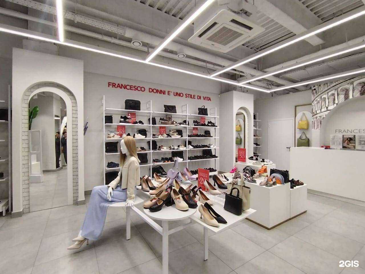 Отзывы на компанию Francesco Donni в г. Екатеринбург c фото