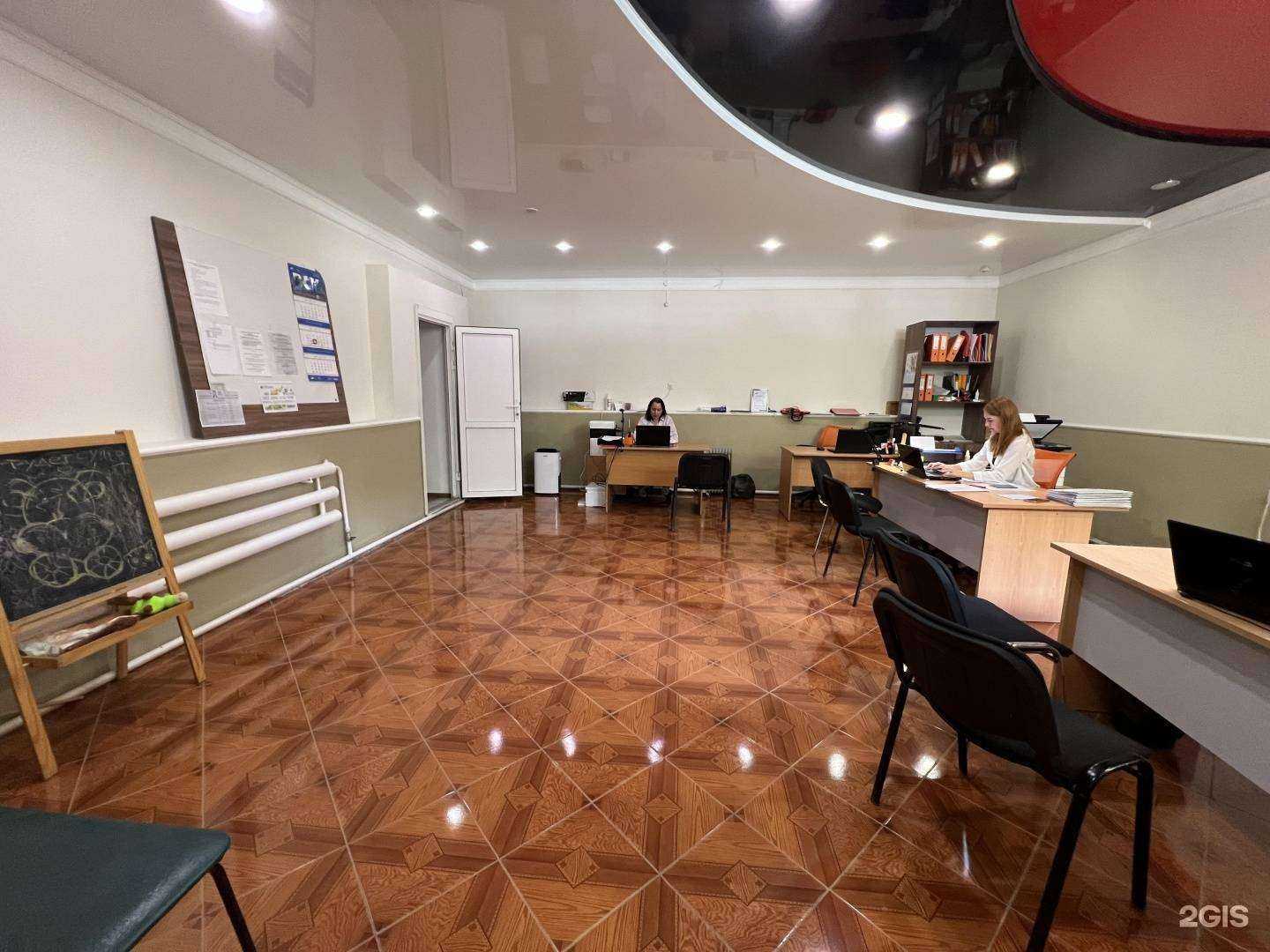 Отзывы на компанию Дружба народов в г. Тюмень c фото