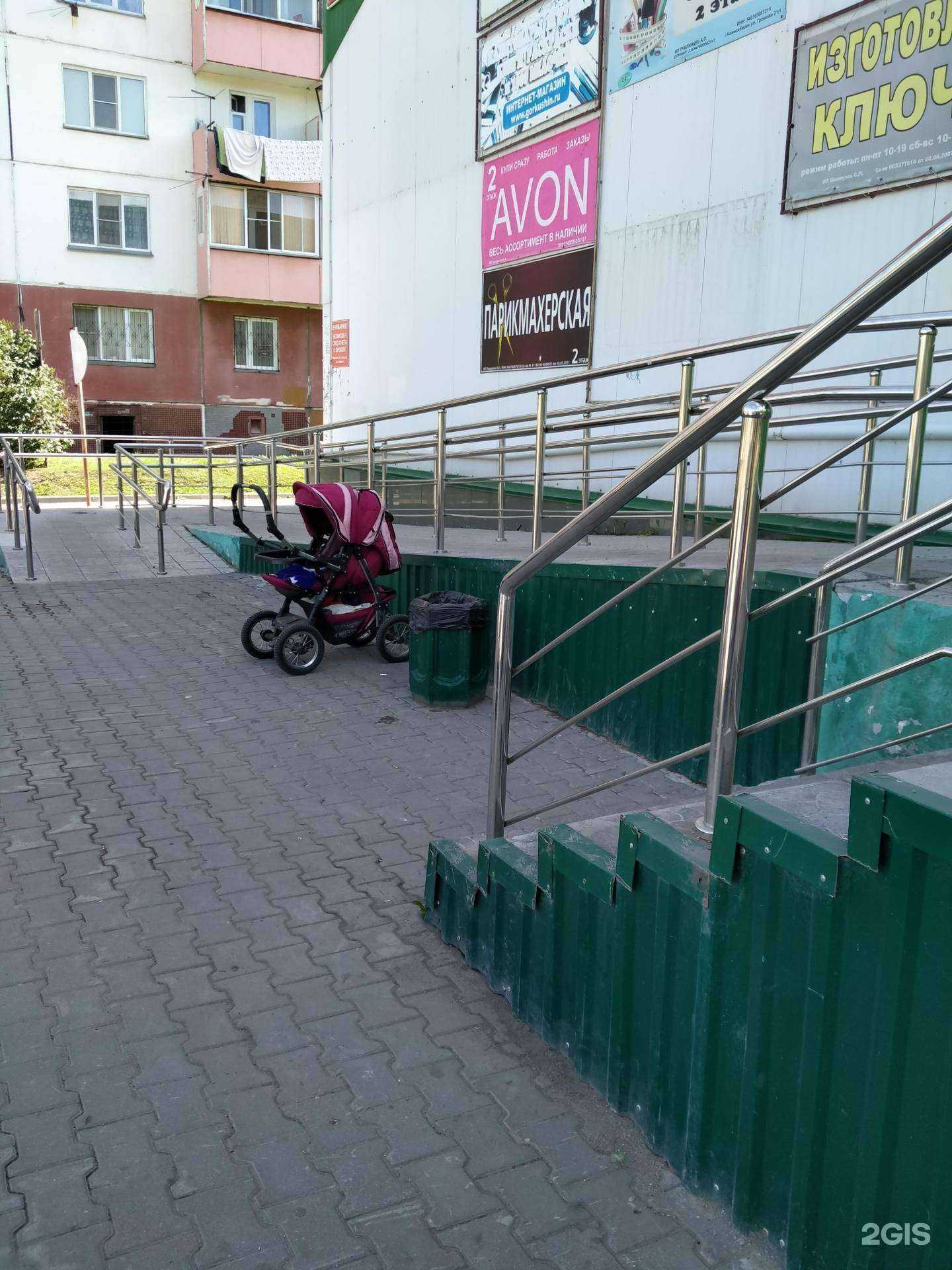 Отзывы на компанию Мастерская по изготовлению ключей в г. Новосибирск c фото