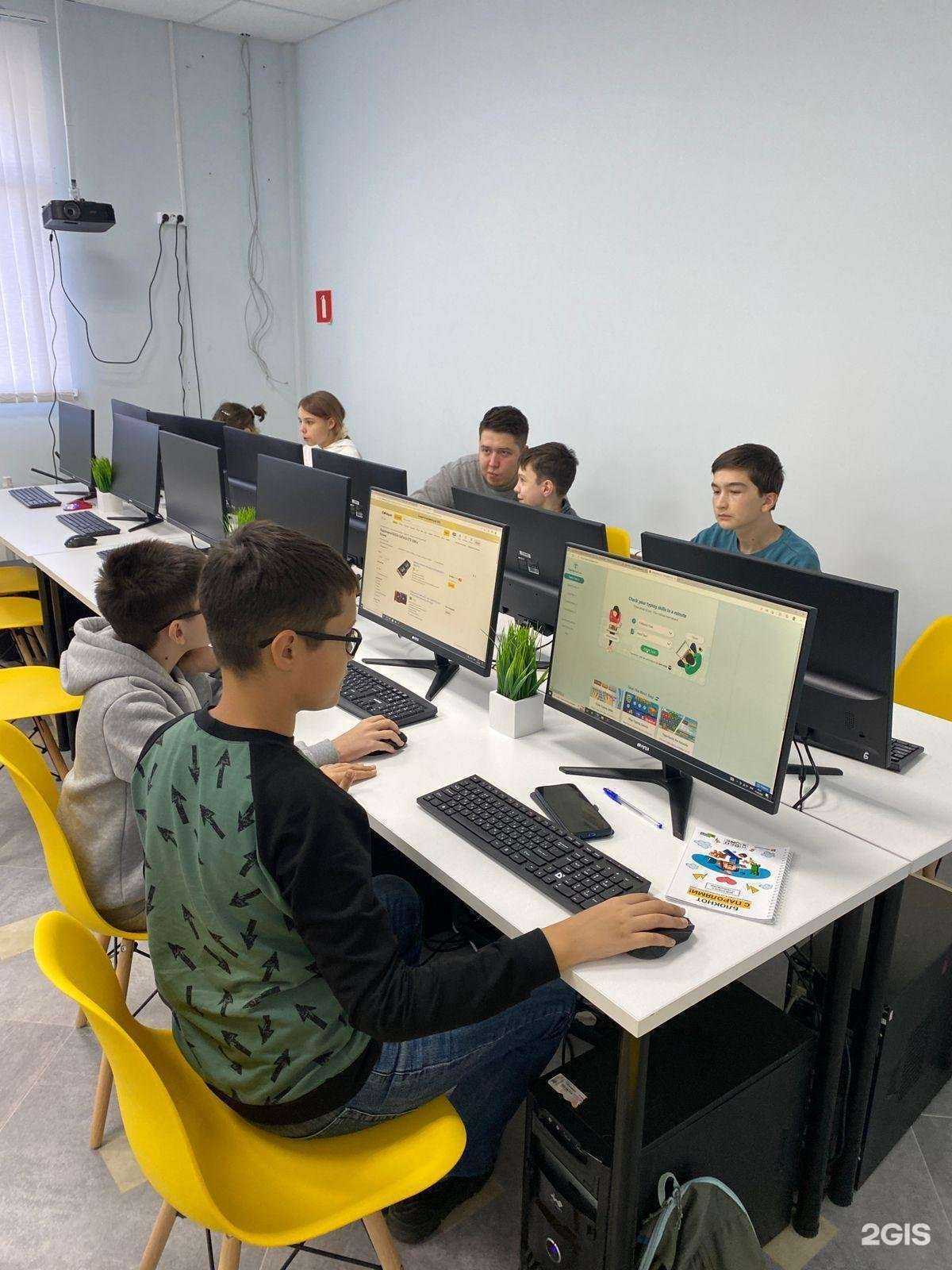 Отзывы на компанию KiberOne в Казани c фото