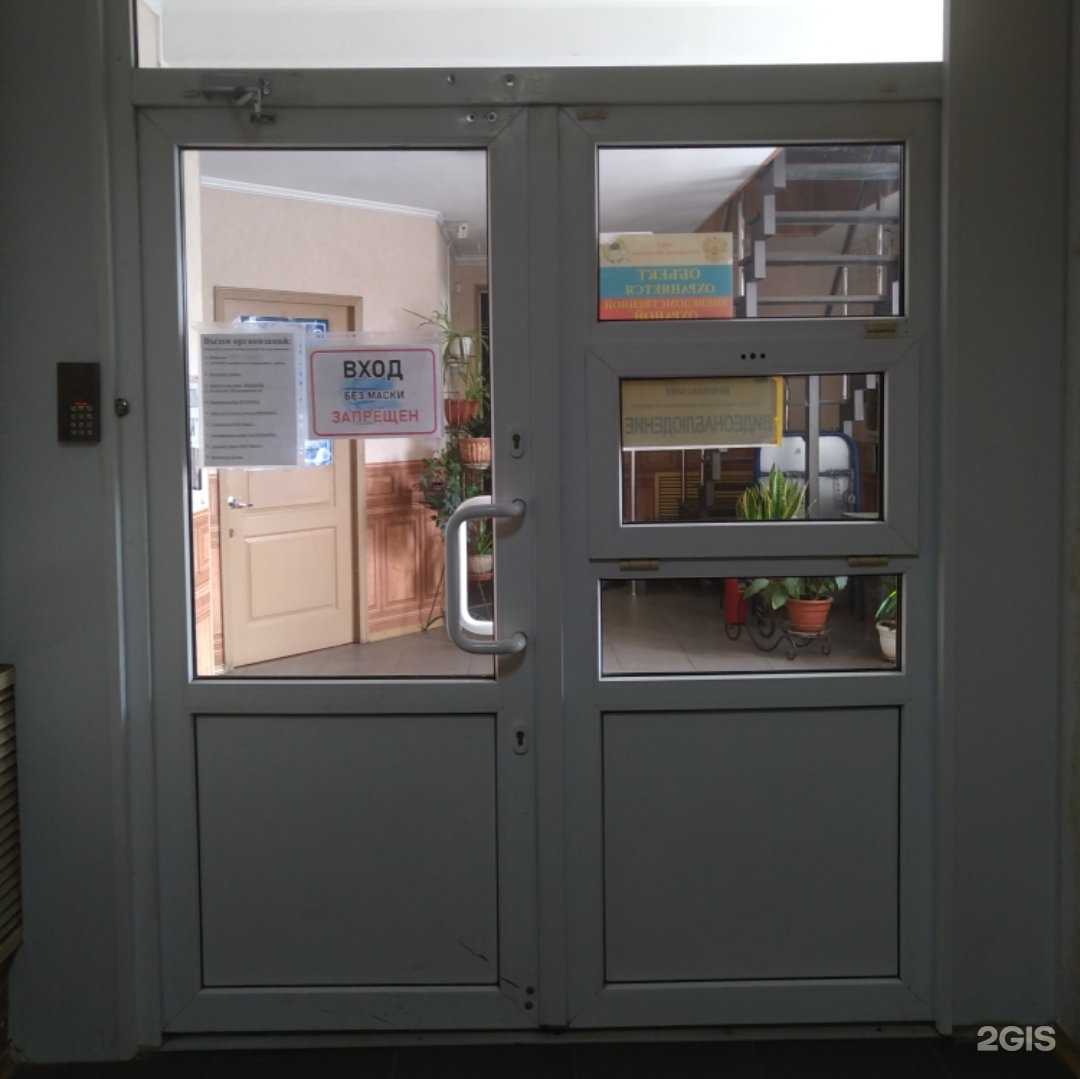 Отзывы на компанию Бюро путешествий в г. Орехово-Зуево c фото