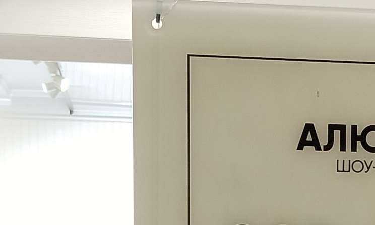 Отзывы на компанию ГейтМарт в Серпухове c фото