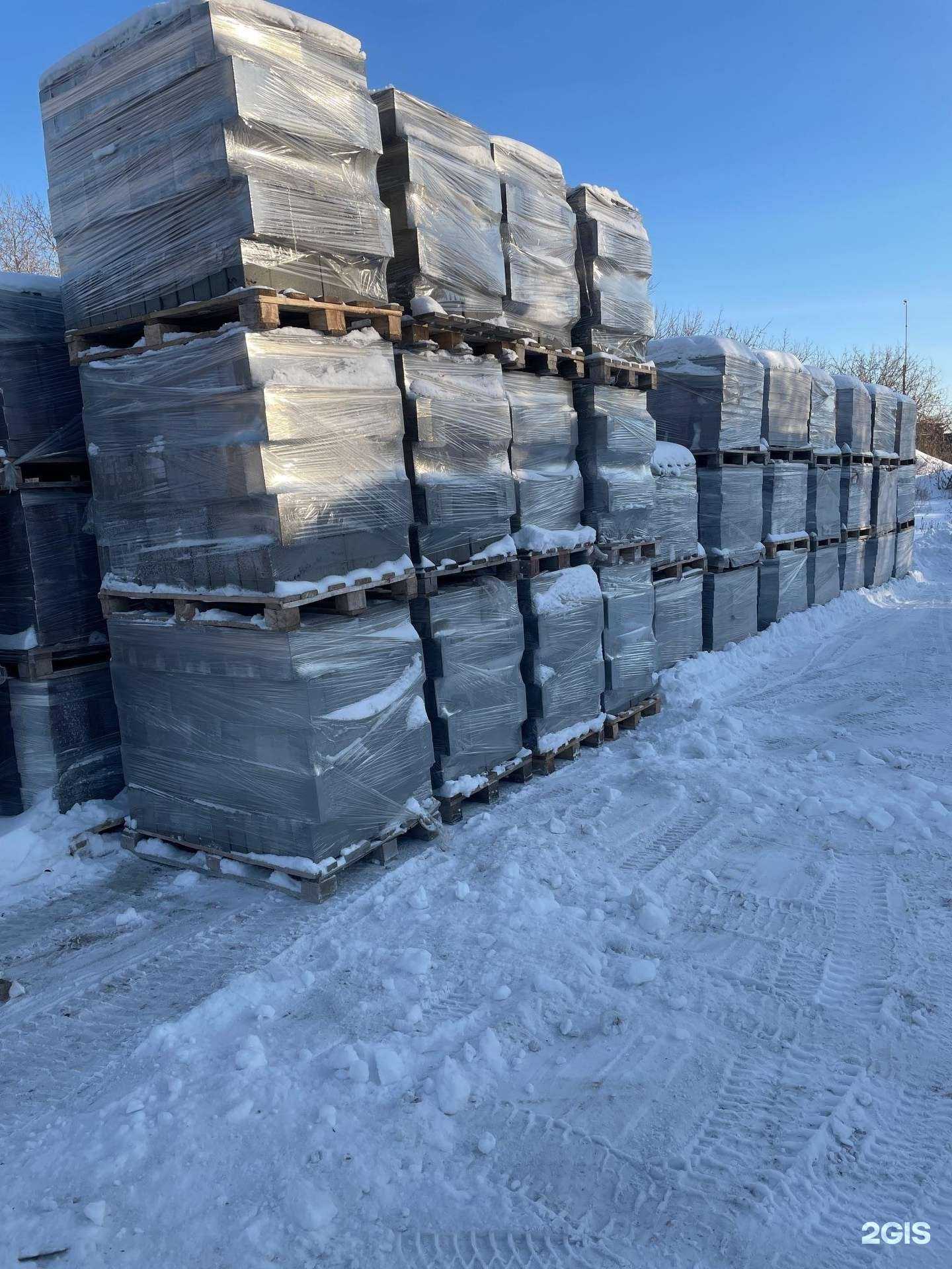 Отзывы на компанию АСМ в Омске c фото