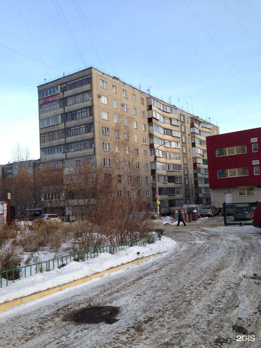 Отзывы на компанию Компания по вскрытию замков в г. Челябинск c фото