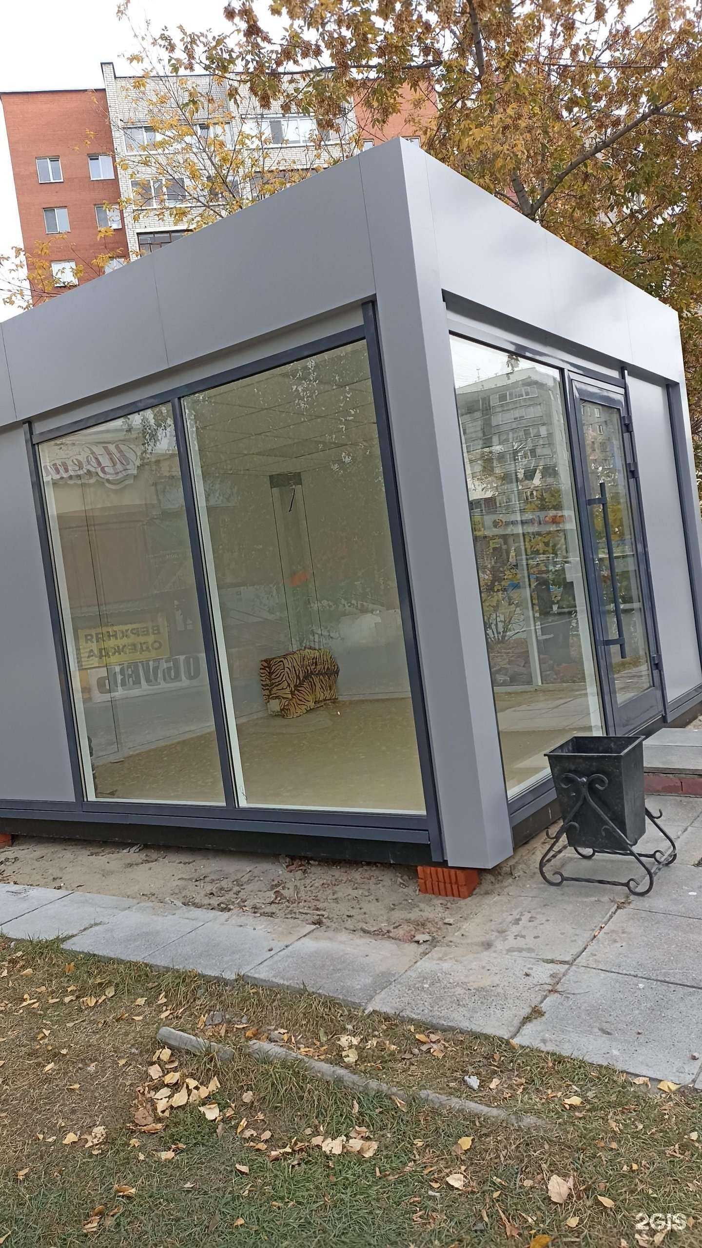 Отзывы на компанию Цветы 24 в Тюмени c фото