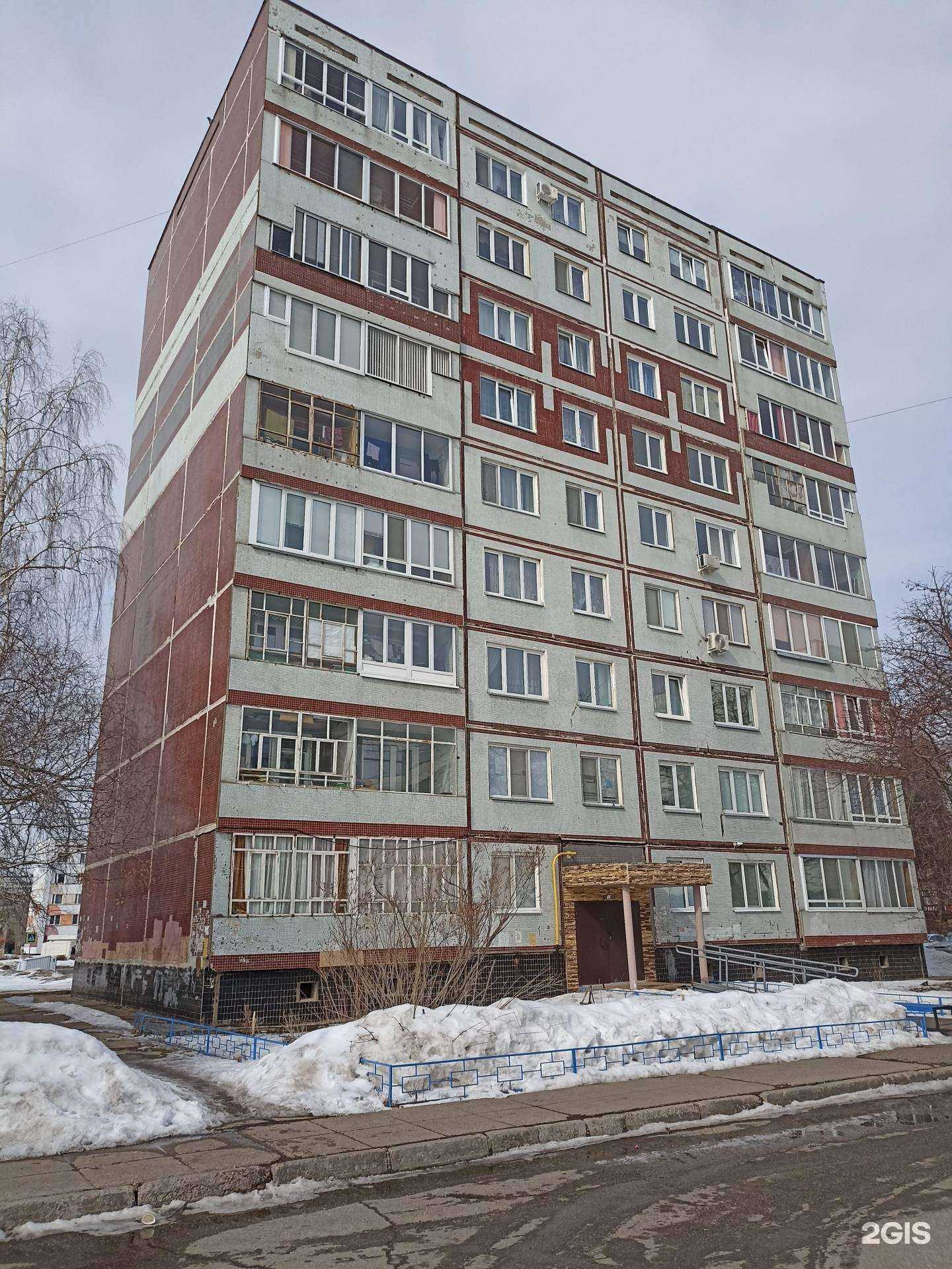 Отзывы на компанию Конкор-оптика в Набережных Челнах c фото - фотография 2 из 2