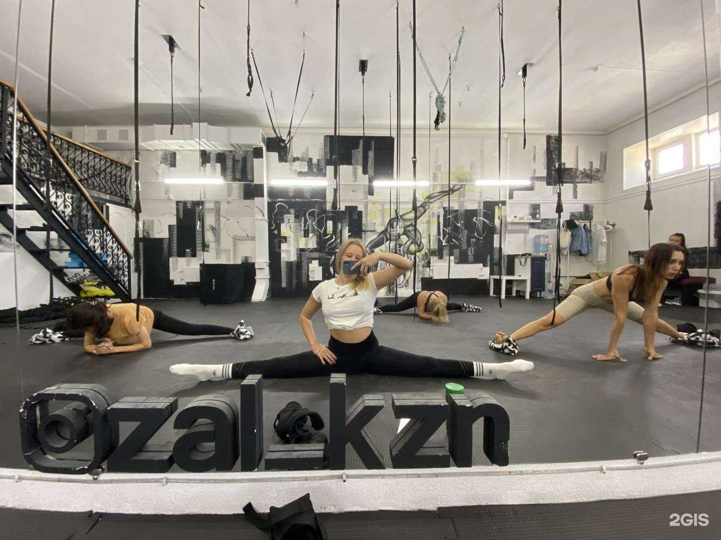 Отзывы на компанию zal_kzn в Казани c фото