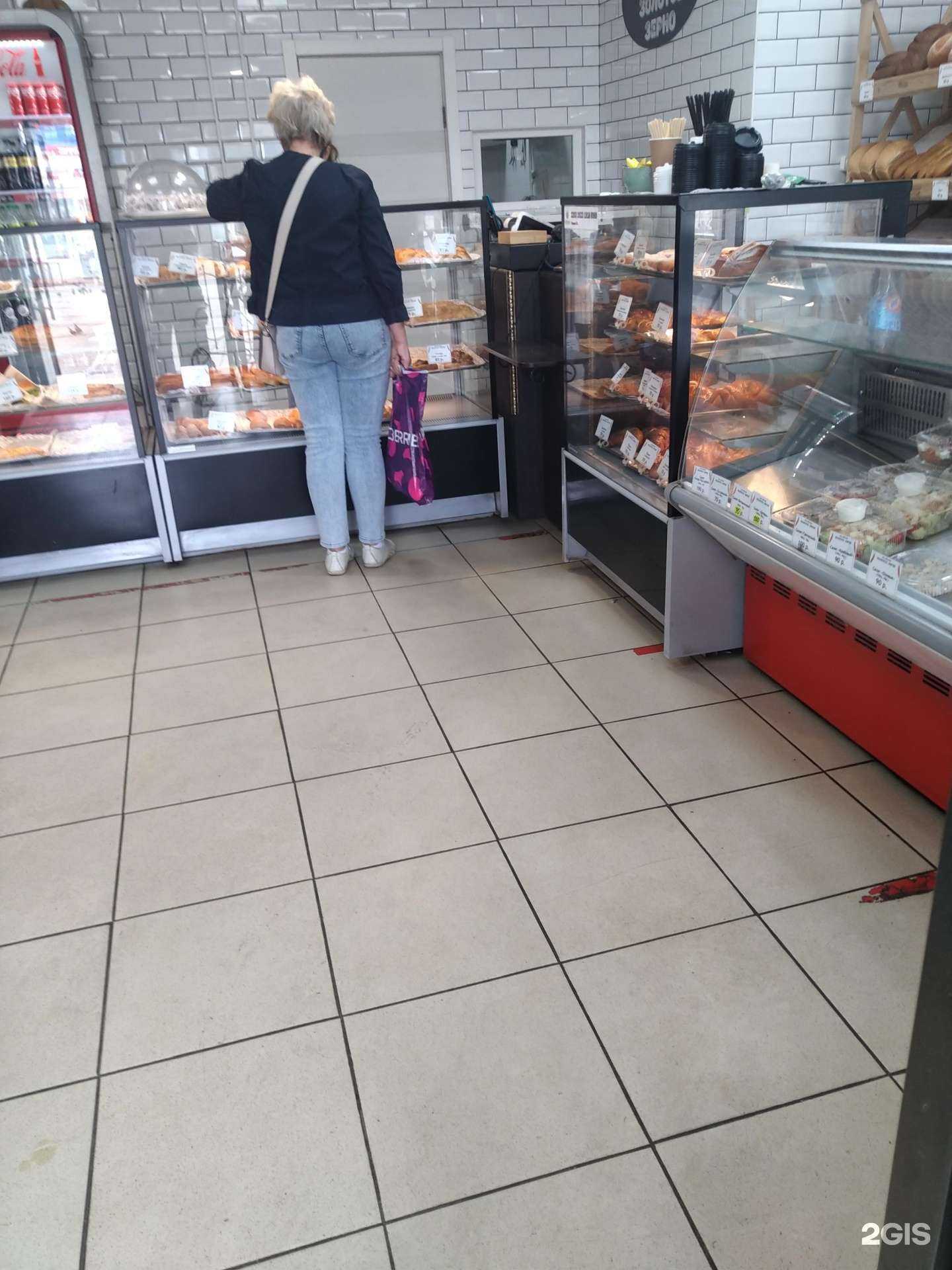 Отзывы на компанию Золотое зерно в Голицыне c фото