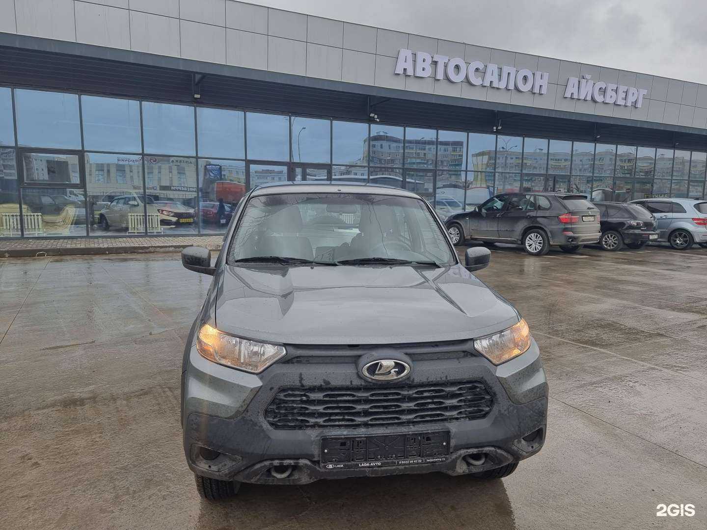 Отзывы на компанию Эссэлам в Набережных Челнах c фото - фотография 2 из 2