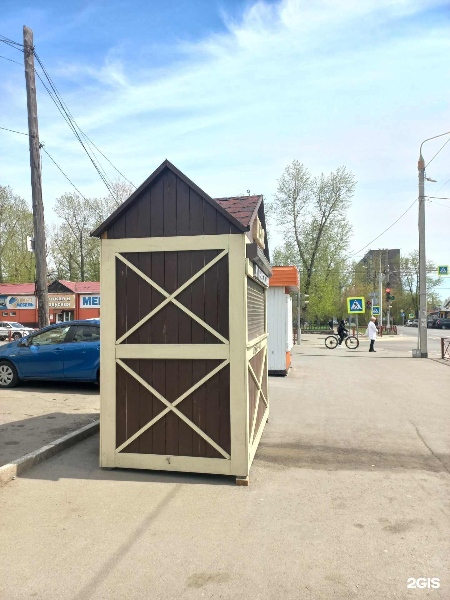 Отзывы на компанию Скупка-покупка в Иркутске c фото