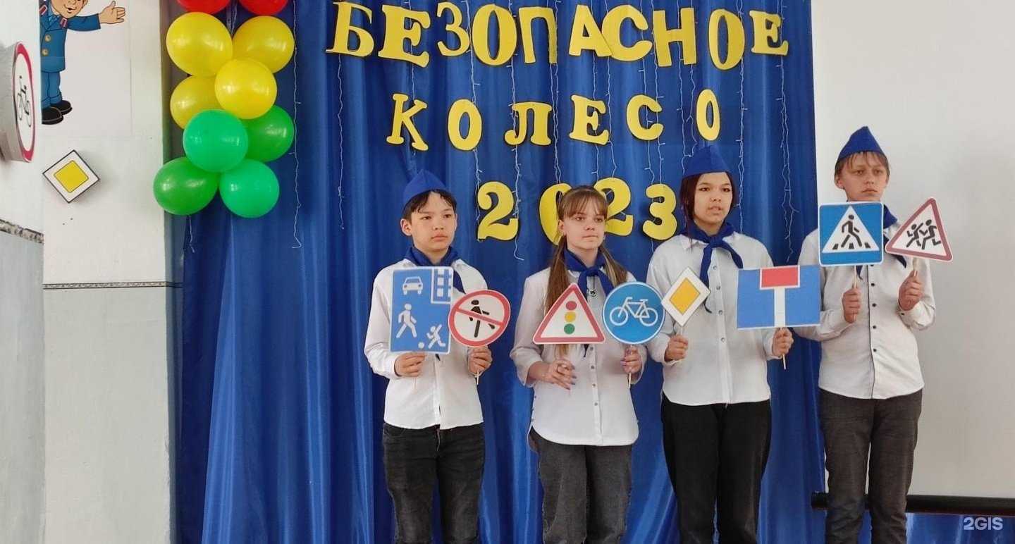 Отзывы на компанию Медногорская автомобильная школа в Медногорске c фото